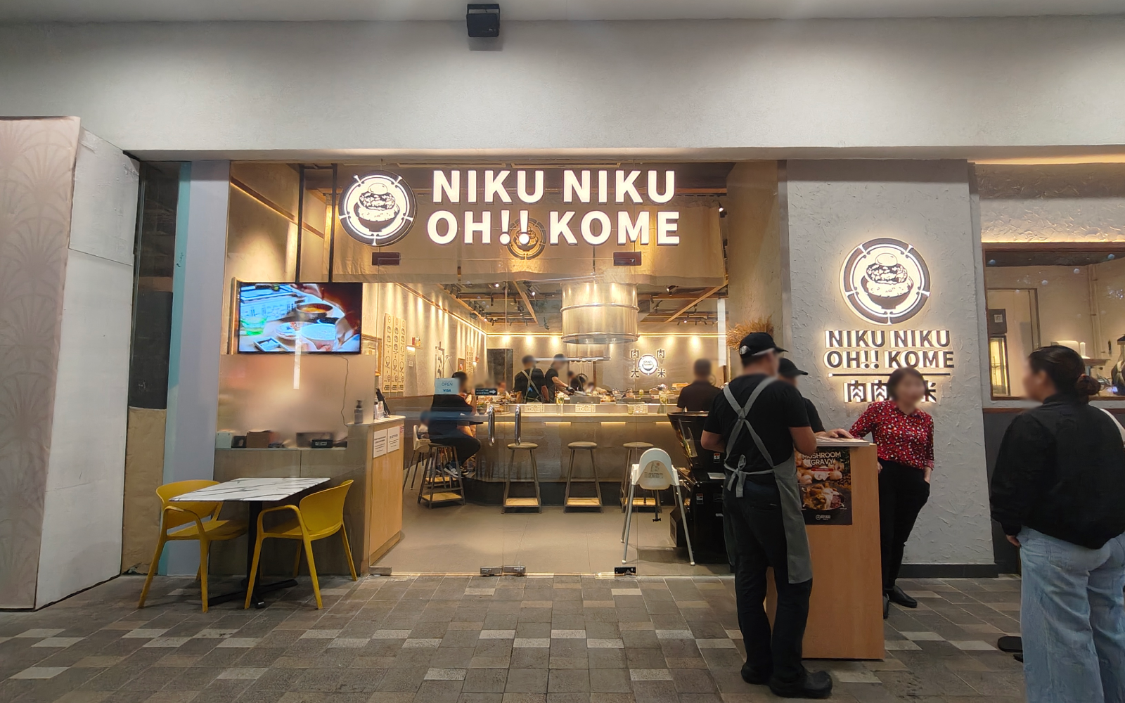 NIKU NIKU OH!! KOME in SM Mall of Asia